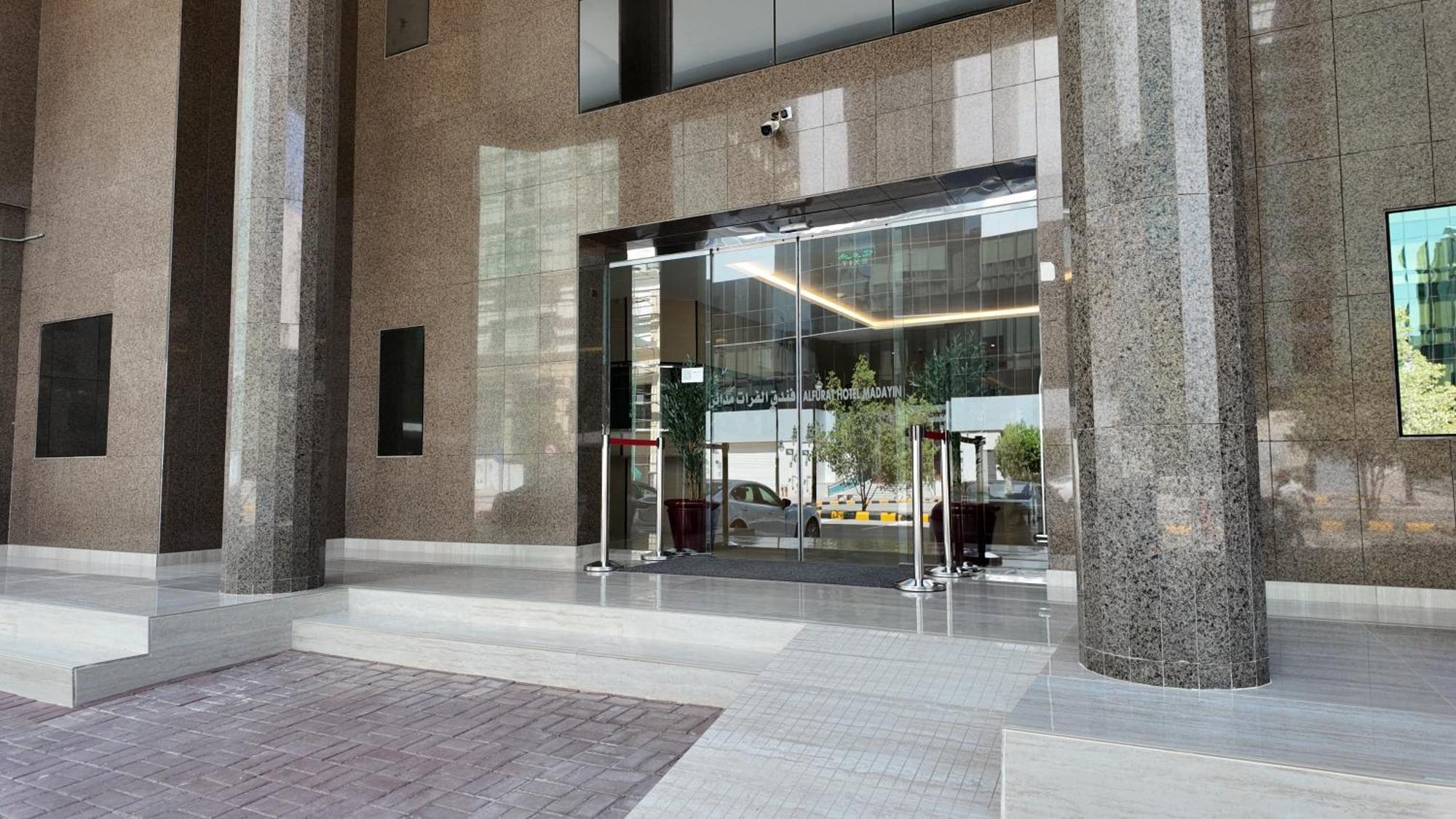 Al Furat Madayin Hotel Ριάντ Εξωτερικό φωτογραφία