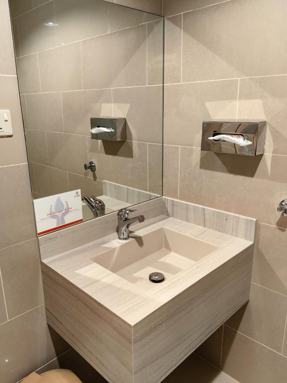 Al Furat Madayin Hotel Ριάντ Εξωτερικό φωτογραφία