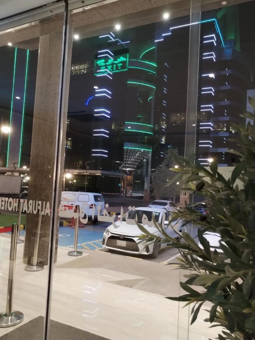 Al Furat Madayin Hotel Ριάντ Εξωτερικό φωτογραφία