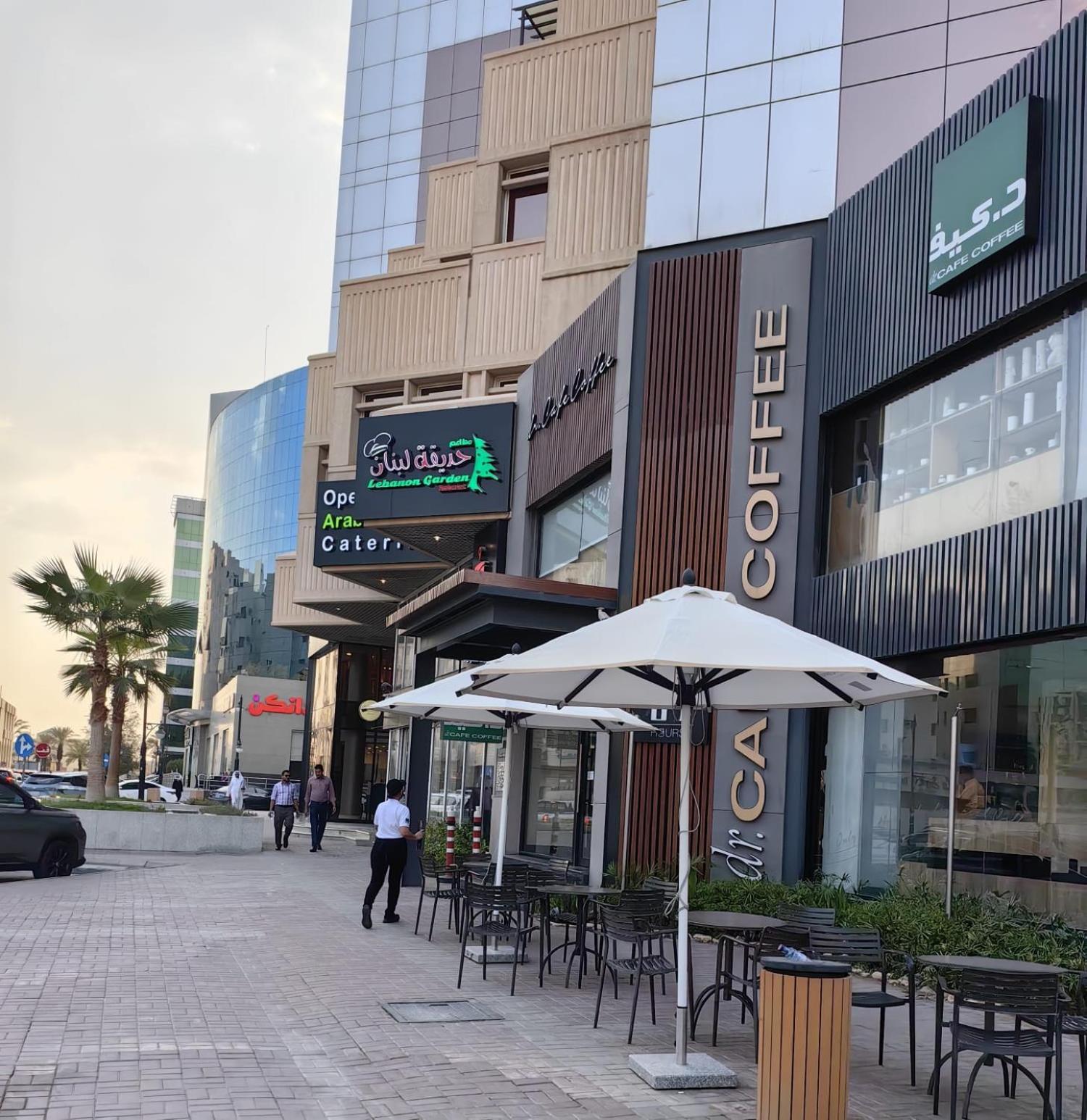 Al Furat Madayin Hotel Ριάντ Εξωτερικό φωτογραφία